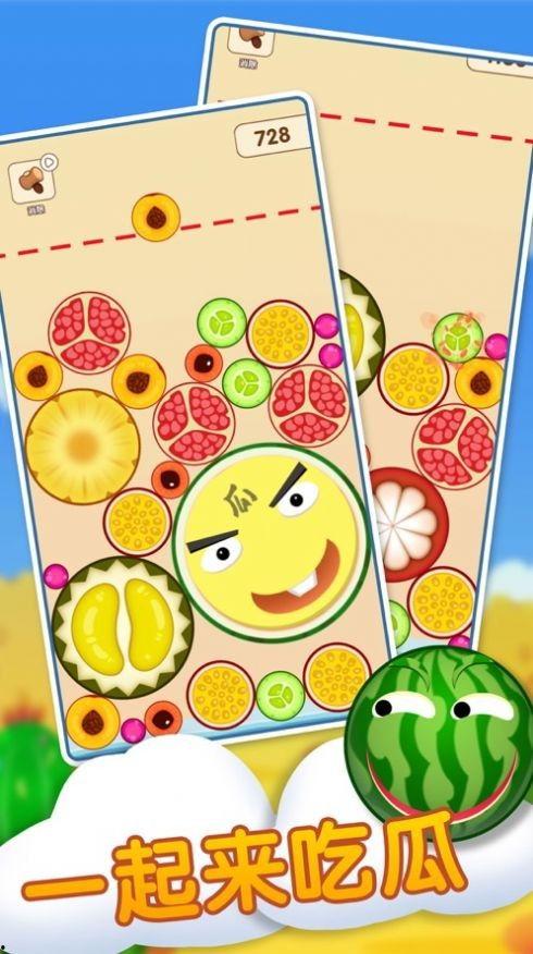 一起来吃瓜能提现吗,揭秘提现真相！