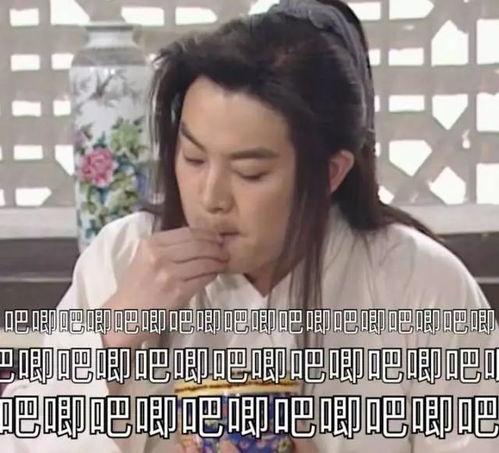 娱乐吃瓜酱推文